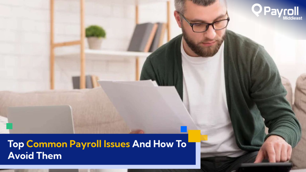 Common Payroll Issues